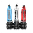 Load image into Gallery viewer, Bathmate Hydromax 7 Penis Pump