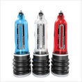 Load image into Gallery viewer, Bathmate Hydromax 9 Penis Pump