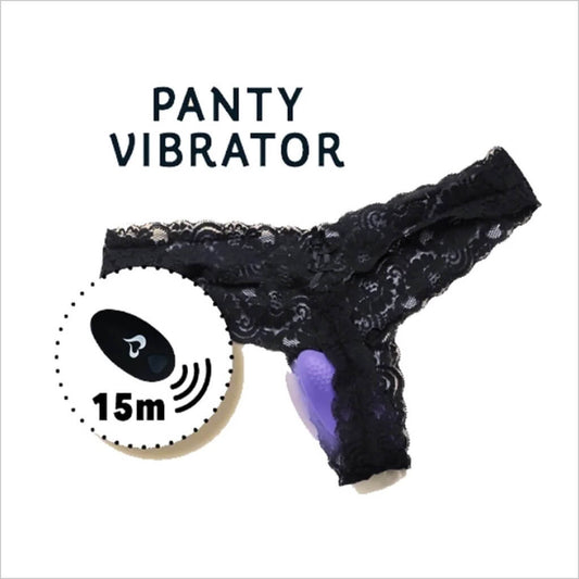 Panty Vibrator Feelztoys
