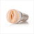 Jenna Haze Obsession Male Masturbator