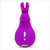 Lovehoney Happy Rabbit Mini Ears