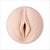 Riley Reid Fleshlight Utopia