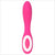 Wonderlust Serenity G Spot Vibrator | Swan