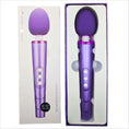 Load image into Gallery viewer, Rechargeable Magic Wand Massager
